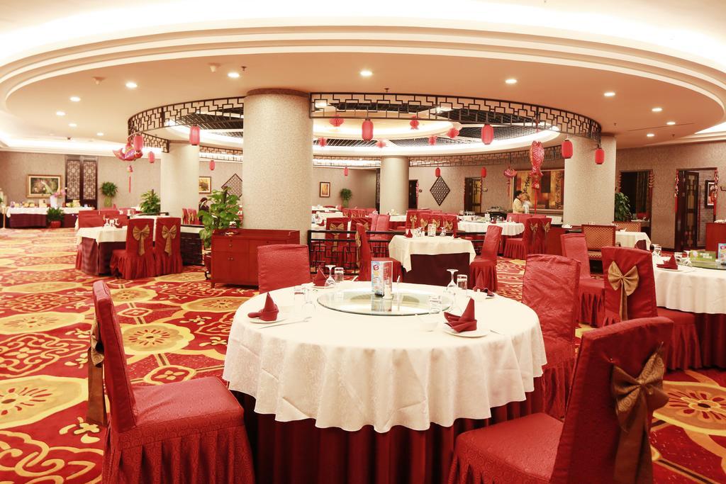 Beijing Jingyi Hotel Экстерьер фото