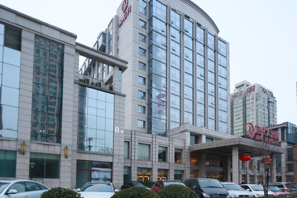 Beijing Jingyi Hotel Экстерьер фото